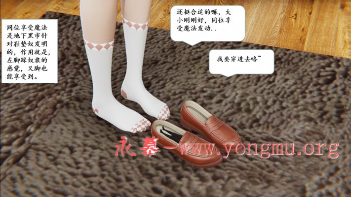 164319g3ye3s77yivel30t.jpg