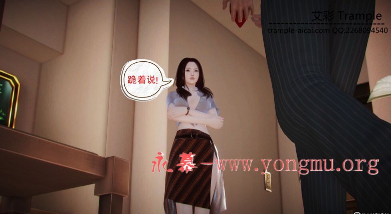 015541q83eyon3in6836v2.jpg