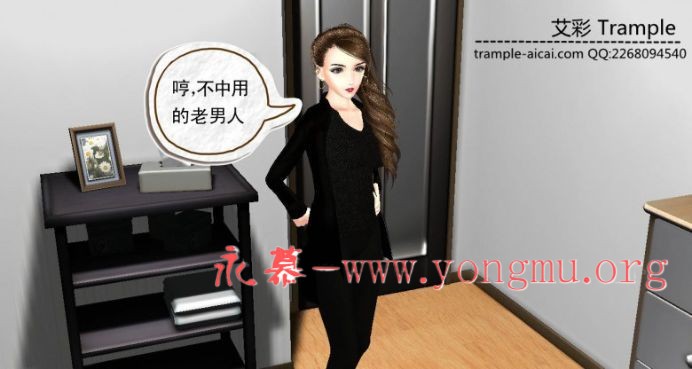 111648u2ro5aaov580mzck.jpg