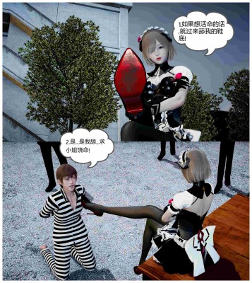 164256os0qtqc7sgsscon9.jpg