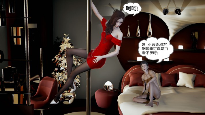 095513w5w5i71hw4jniy7l.jpg 095513w5w5i71hw4jniy7l.jpg