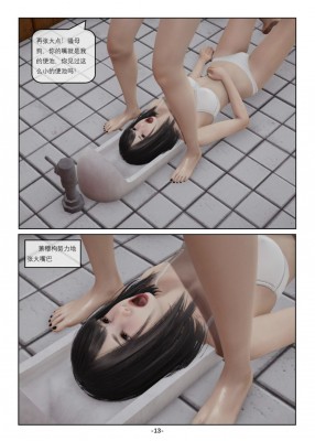 114146ajvq7j54knq5dqd3.jpg