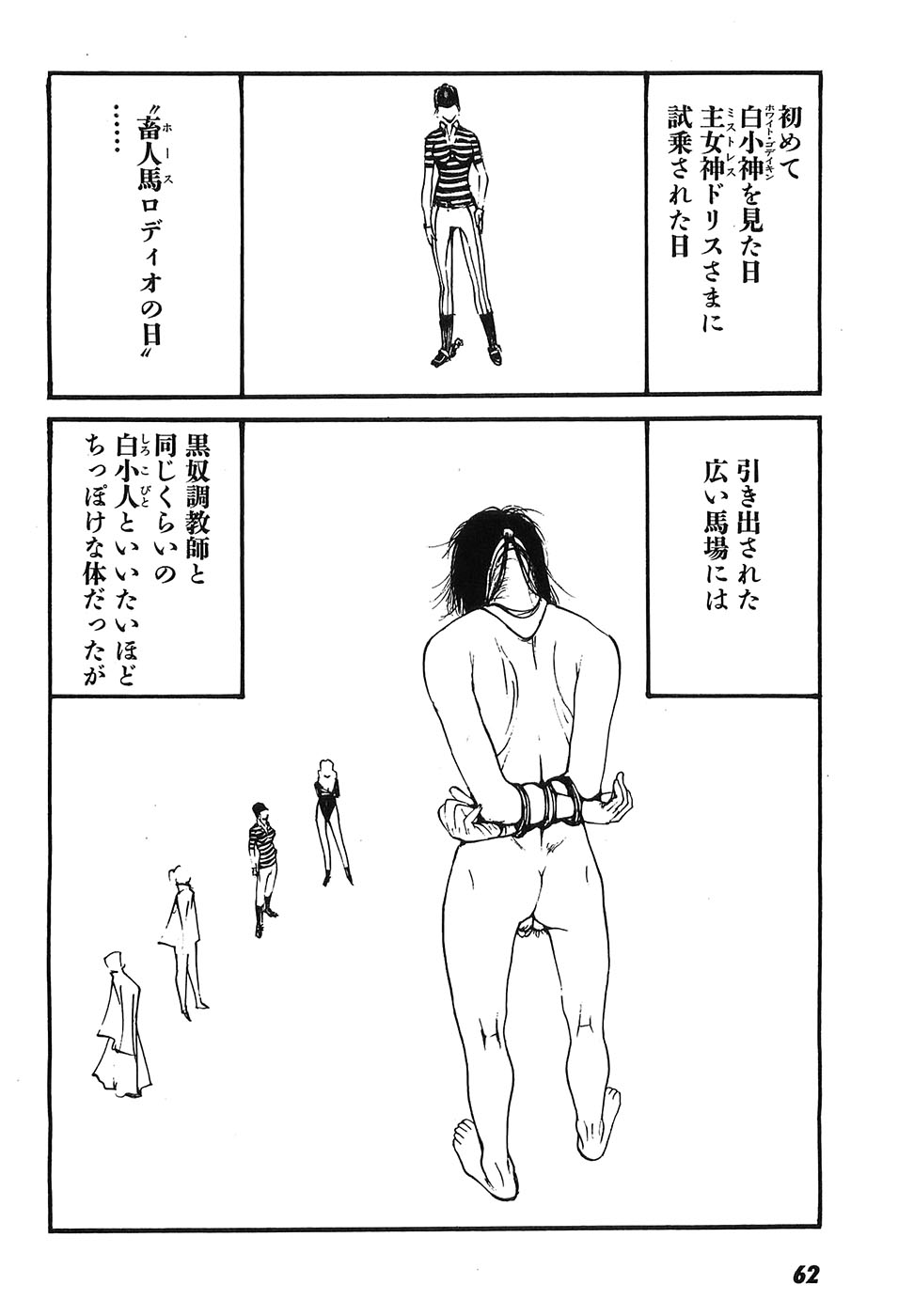 215950dfho2ghsp925ehqp.jpg 215950dfho2ghsp925ehqp.jpg