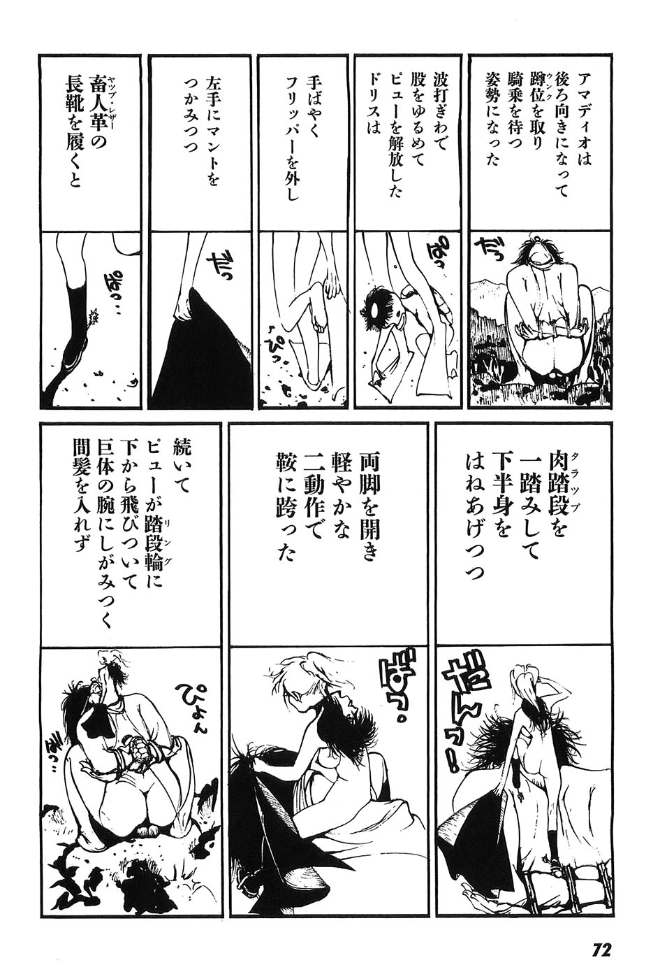 220023uocgtyatlc2ryc1a.jpg 220023uocgtyatlc2ryc1a.jpg