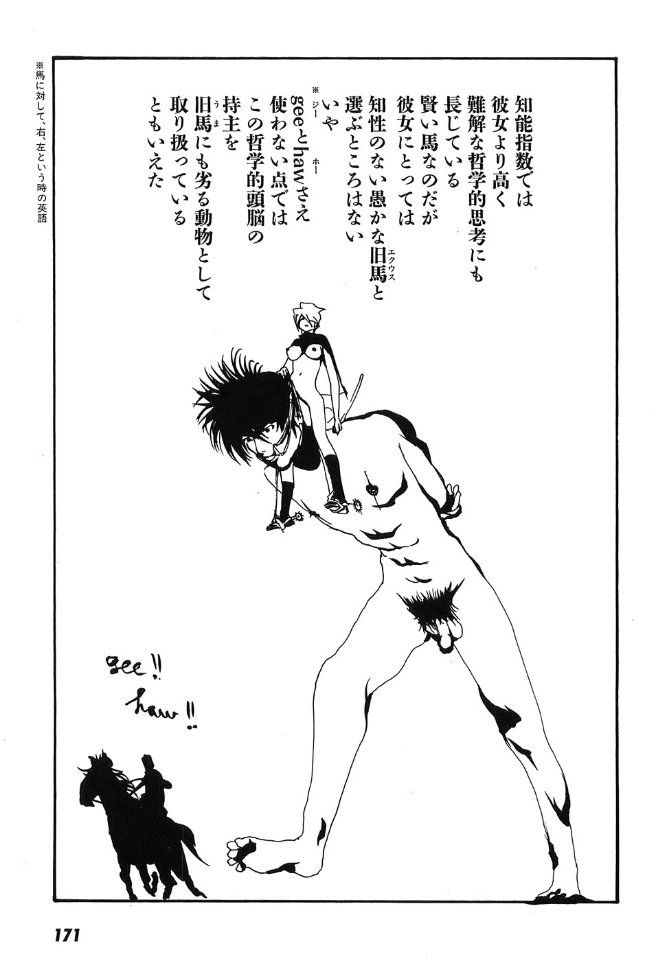 220043kmuuumo7owof0n5o.jpg 220043kmuuumo7owof0n5o.jpg