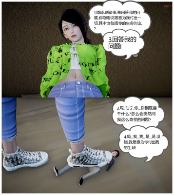 100832jh3qhoo3m11e8tqe.jpg 100832jh3qhoo3m11e8tqe.jpg