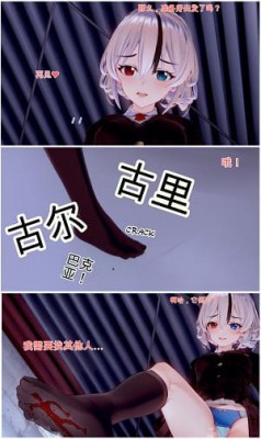 125619zjsduwmdsum8s0ug.jpg