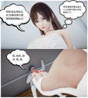 075041ibjqik3pwfkhhwzb.jpg 075041ibjqik3pwfkhhwzb.jpg