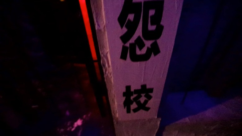 055023o3gl9rewr9ekiell.jpg