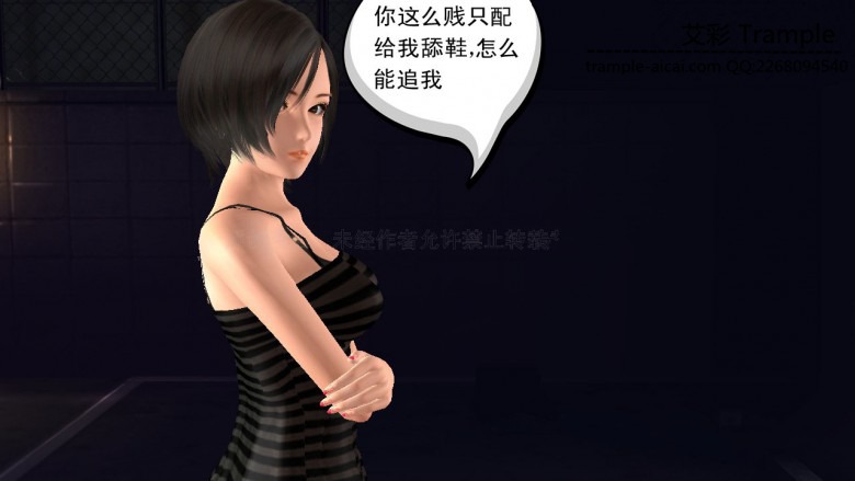 013141e8bi5892mbpsb8z8.jpg 013141e8bi5892mbpsb8z8.jpg