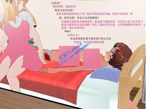 054407dmeq3822w0e3e3zw.jpg 054407dmeq3822w0e3e3zw.jpg