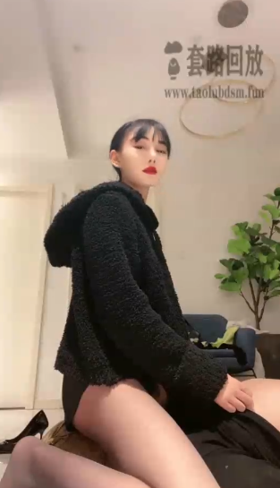 QQ20240922-183730.png