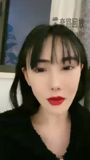 QQ20240922-183839.png