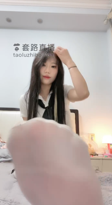 QQ20240924-230050.png