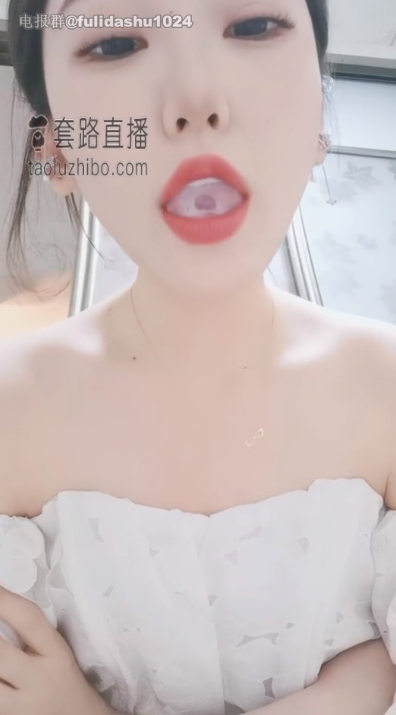 QQ20240928-172830.png