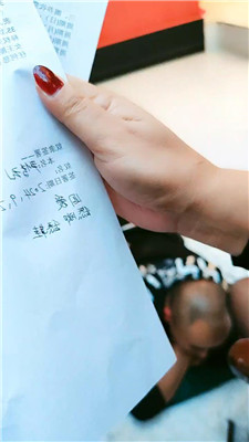 jy_20241011201738.JPG