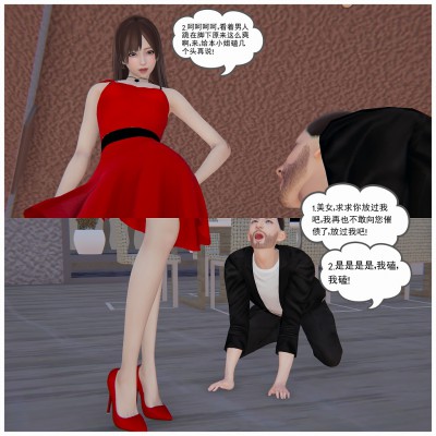 184739htdtlmhkrmmnth52.jpg