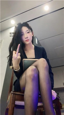 千千职业装油亮黑丝寸止炸干 (1).JPG 千千职业装油亮黑丝寸止炸干 (1).JPG