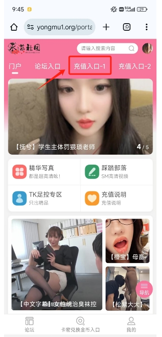 微信截图_20250311214614.png