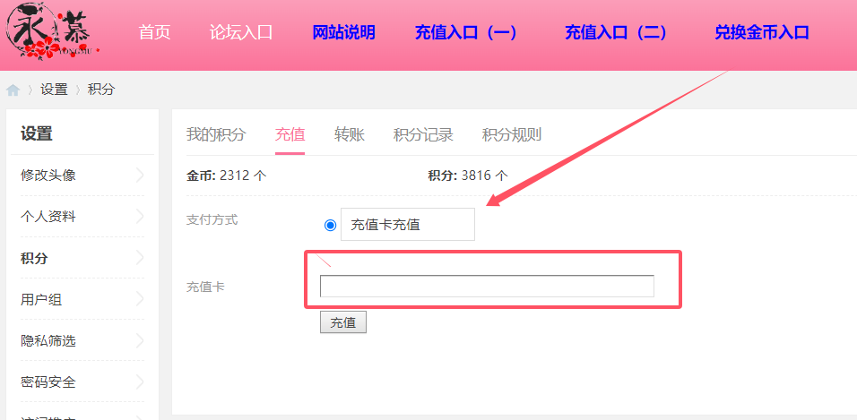 QQ20250311-223646.png