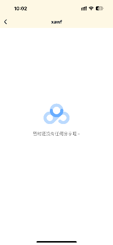 IMG_6692.png