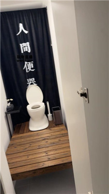 2505062145_20250506214623.JPG