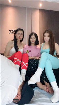 【松紫大大】3S-情侣奴-奴下奴-白袜羞辱