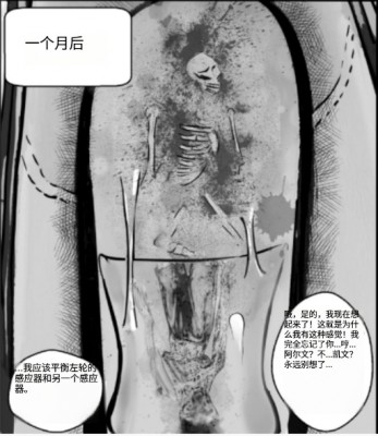 143942m5szwwgz65ncj5yi.jpg