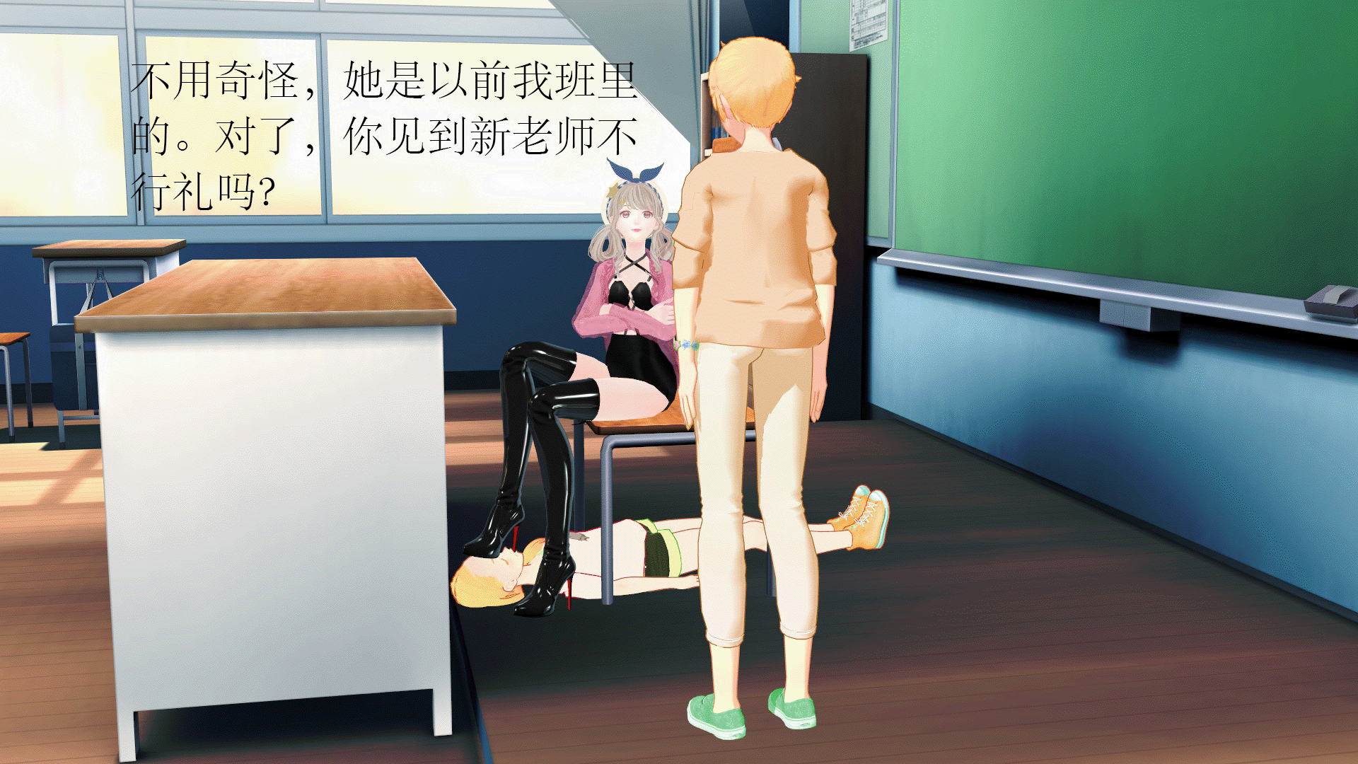 8 (1).gif