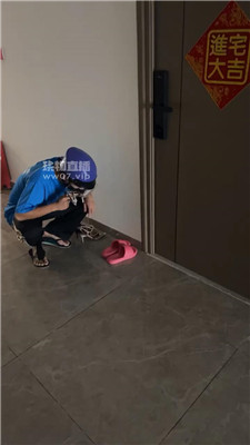 【知恩】3758
