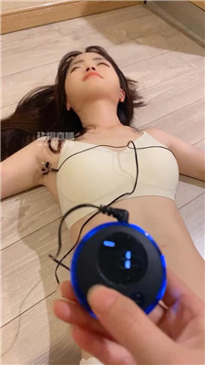 2507041637_20250704_163856262.jpg