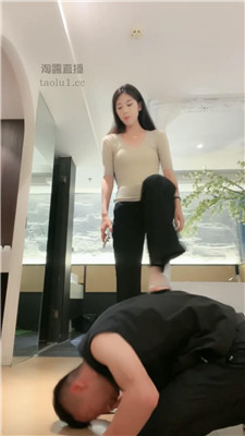 【西彤】4921